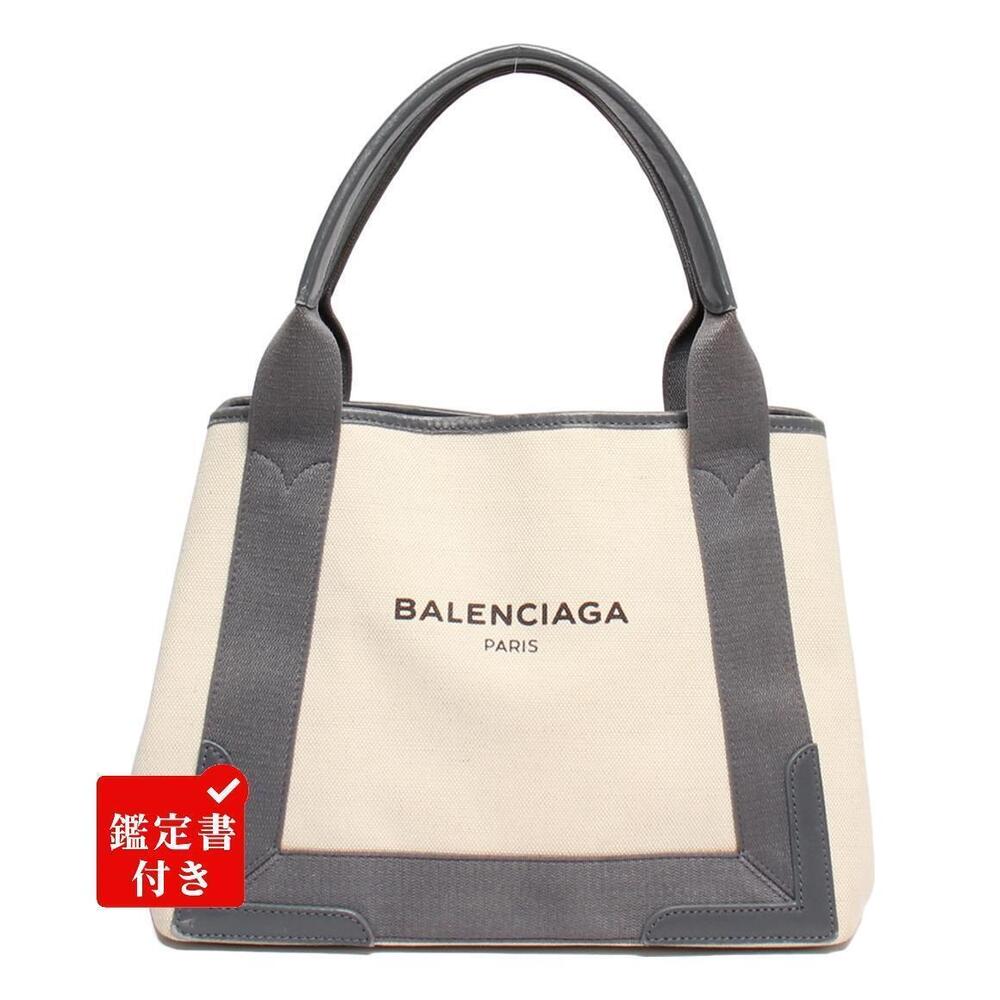 Balenciaga Navy Tote Blue Cabas Handbag Bag - Picture 2 of 6